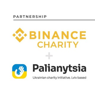 Логотип телеграм -каналу binance_palianytsia — Binance   Palianytsia Project