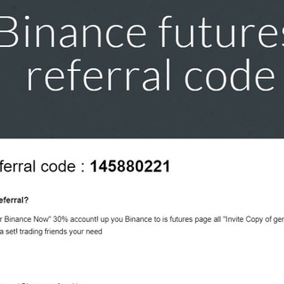 የቴሌግራም ቻናል አርማ binancefuturesreferralcode — Binance Futures referral code : 145880221