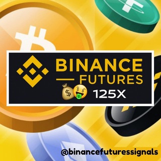 Logotipo del canal de telegramas binancefuturessignals - Binance Futures Signals Reports ⚡