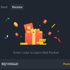 Logo of telegram channel binanceredpacketcodes17 — Binance Red Packet🎁🎁 Codes And Crypto Airdrops