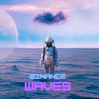Logo of telegram channel binancewaves — Binance Waves