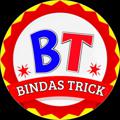 Logo saluran telegram bindastrick — Bindas Trick