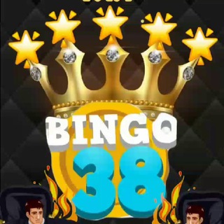 Логотип телеграм канала @bingo38kz — Bingo38Канал