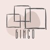 Логотип телеграм -каналу bingotairrvi — БІНGO