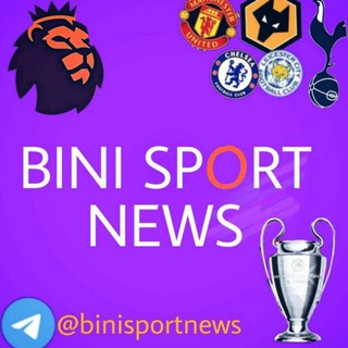 የቴሌግራም ቻናል አርማ binisportnews — BINI_SPORT_NEWS
