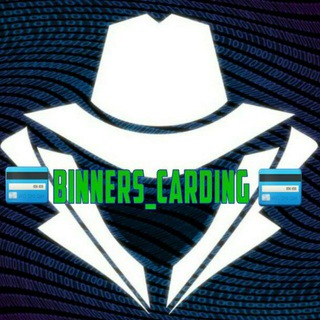 Logotipo del canal de telegramas binners_carding - 💳 Binners_Carding💳