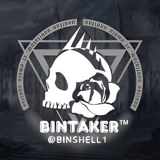 Logotipo del canal de telegramas binshell1 - BINTAKER™ 💳