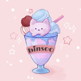 Логотип телеграм канала @binsoo_shop — binsoo || k-pop shop