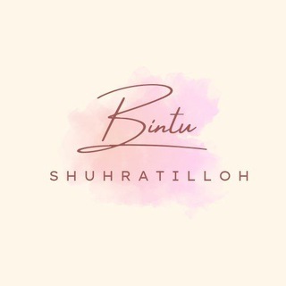 Telegram channel Bintu Shuhratilloh logo
