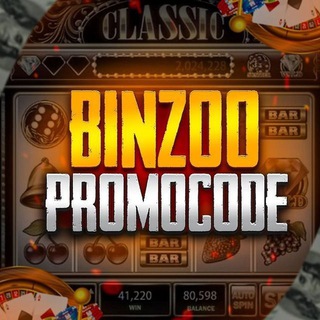 Логотип телеграм канала @binzoo_promocode — Binzoo с 0 | а когда не поднимались?