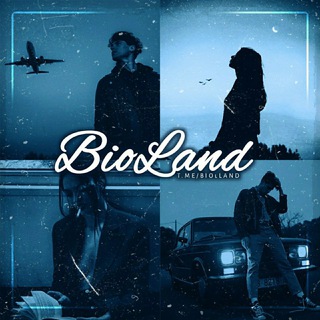 لوگوی کانال تلگرام bio_iand — ⌞ BiO Land⌝