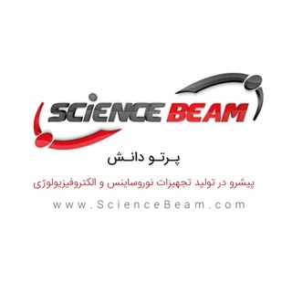 Логотип телеграм -каналу bio_neurofeedback — موسسه پرتو دانش