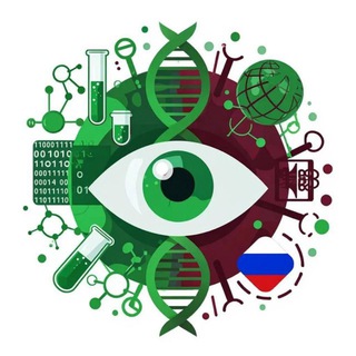 Telegram channel БиоПолитика logo