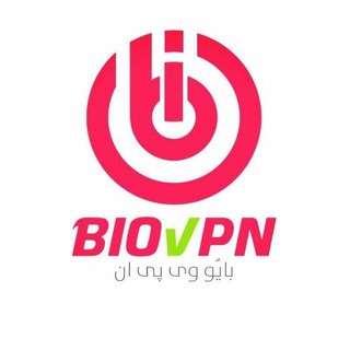 Logo saluran telegram bio_vpn_1 — Bio vpn