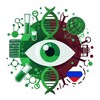 Логотип телеграм канала @bio_politics — БиоПолитика