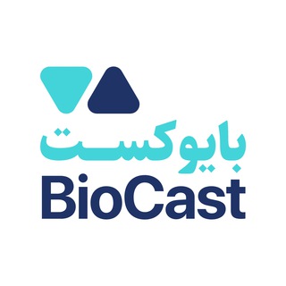 لوگوی کانال تلگرام biocastpodcast — BioCast Podcast