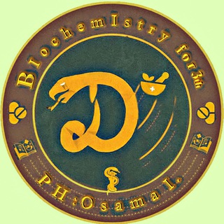 Logo of telegram channel biochemistry_3 — بايو كمستري Biochemistry