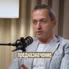 Логотип телеграм канала @bioenergosomatic — Артем Толоконин | Биоэнергосоматика