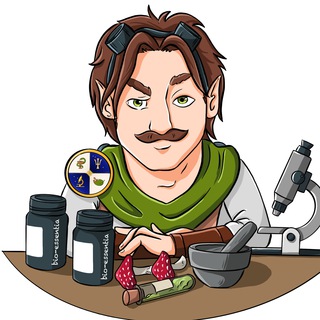 Логотип телеграм канала @bioessentia — Bio-Essentia