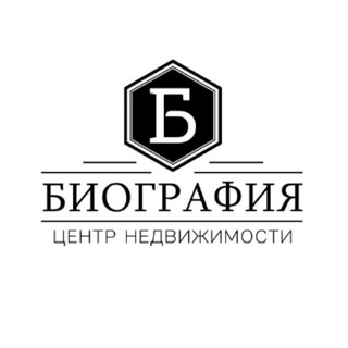 Логотип телеграм канала @biographyaspb — Биография| Новостройки СПБ МСК ДУБАЙ