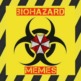 لوگوی کانال تلگرام biohazardmemes — Biohazard Memes