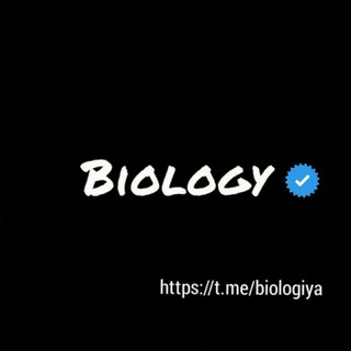 Telegram kanalining logotibi bioiogiya — ☇ Biologiya ☇