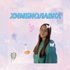 Логотип телеграм канала @biolavka — ХИМБИОЛАВКА🩵🧬🧪