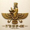 لوگوی کانال تلگرام biologist_academy — بیولوژیست | رسانه کنکوری بهشتی