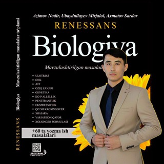 Telegram channel Biologiya Imperiyasi || Ubaydullayev Mirjalol ® logo