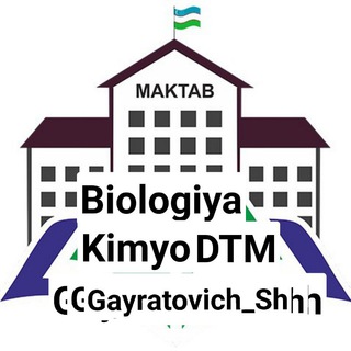 Telegram kanalining logotibi biologiya_kimyodtm — BIOLOGIYA_KIMYODTM