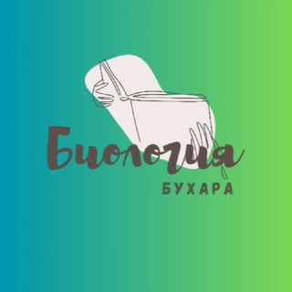 Логотип телеграм канала @biologiya_learn — Биология/Бухара