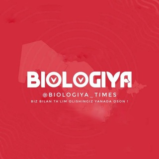 Telegram kanalining logotibi biologiya_quiz — Biologiya
