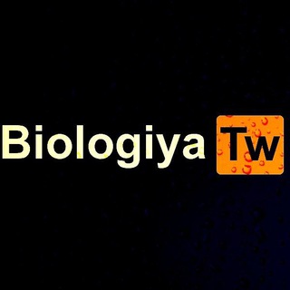 Telegram kanalining logotibi biologiya_tw — Biologiya 🆃🆆