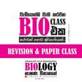 Logo saluran telegram biology2023bashanawithanage — Biology BASHANA WITHANAGE 🔥 2025 Theory ❤️‍🔥