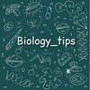 टेलीग्राम चैनल का लोगो biology_tips — Biology_tips By Vivek Sir