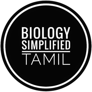 டெலிகிராம் சேனலின் சின்னம் biologysimplifiedtamil — Biology Simplified Tamil