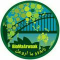 Logo saluran telegram biomaarwaak1 — بايووووووووو ما أروعك