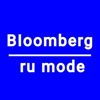 Логотип телеграм канала @bioomberg_ru — BIoomberg | Ru Mode