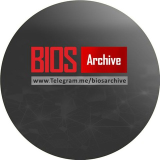 لوگوی کانال تلگرام biosarchive — BIOS ARCHIVE 💻💻