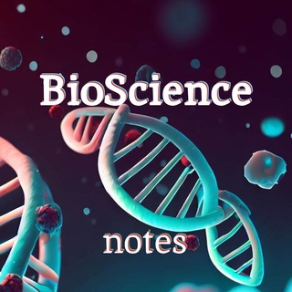 Лагатып тэлеграм-канала biosciencenotes — BioScience notes