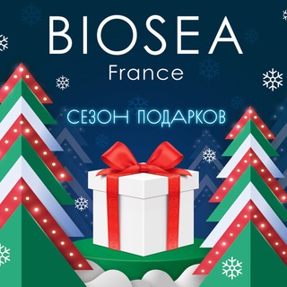 Логотип телеграм канала @biosea21 — КАТАЛОГ БИОСИ 6*21 BIOSEA