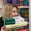 Логотип телеграм канала @biostutor — Девять кругов биологии | Репетитор по ЕГЭ и ОГЭ