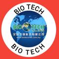Logo saluran telegram biotechglobalsomali — BIOTECH GLOBAL SOMALIA 🇸🇴