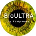 Logo saluran telegram bioultra_by_xamraeva — 🔬📚𝗕𝗶𝗼𝗨𝗟𝗧𝗥𝗔📚🔬