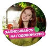 Логотип телеграм канала @biowithkris — Кристина Кросс | Биология ОГЭ 2027 | МайШкола