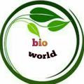 Logo saluran telegram bioworld1 — Bioworld ( Raj sir )