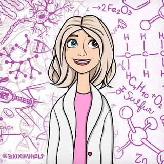 Логотип телеграм канала @bioximodina — bioximodina