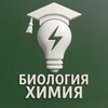 Telegram арнасының логотипі bioximubtsmart — БИОЛОГИЯ ҰБТ 2026 | UbtSmart