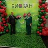 Логотип телеграм канала @biozan88 — Радик и Екатерина Асадуллины❤️🐞👁👁🧳тел.  79875149866 сайт biozan.su