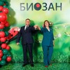 Логотип телеграм канала @biozan_alga — Биозан Алга🐞🐞🐞🐞🐞🐞🐞👀👀🥳🌈☀️✨✨🥰 живые трансляции и записи вебинаров и презентаций **Биозан**🤩🤩🥳